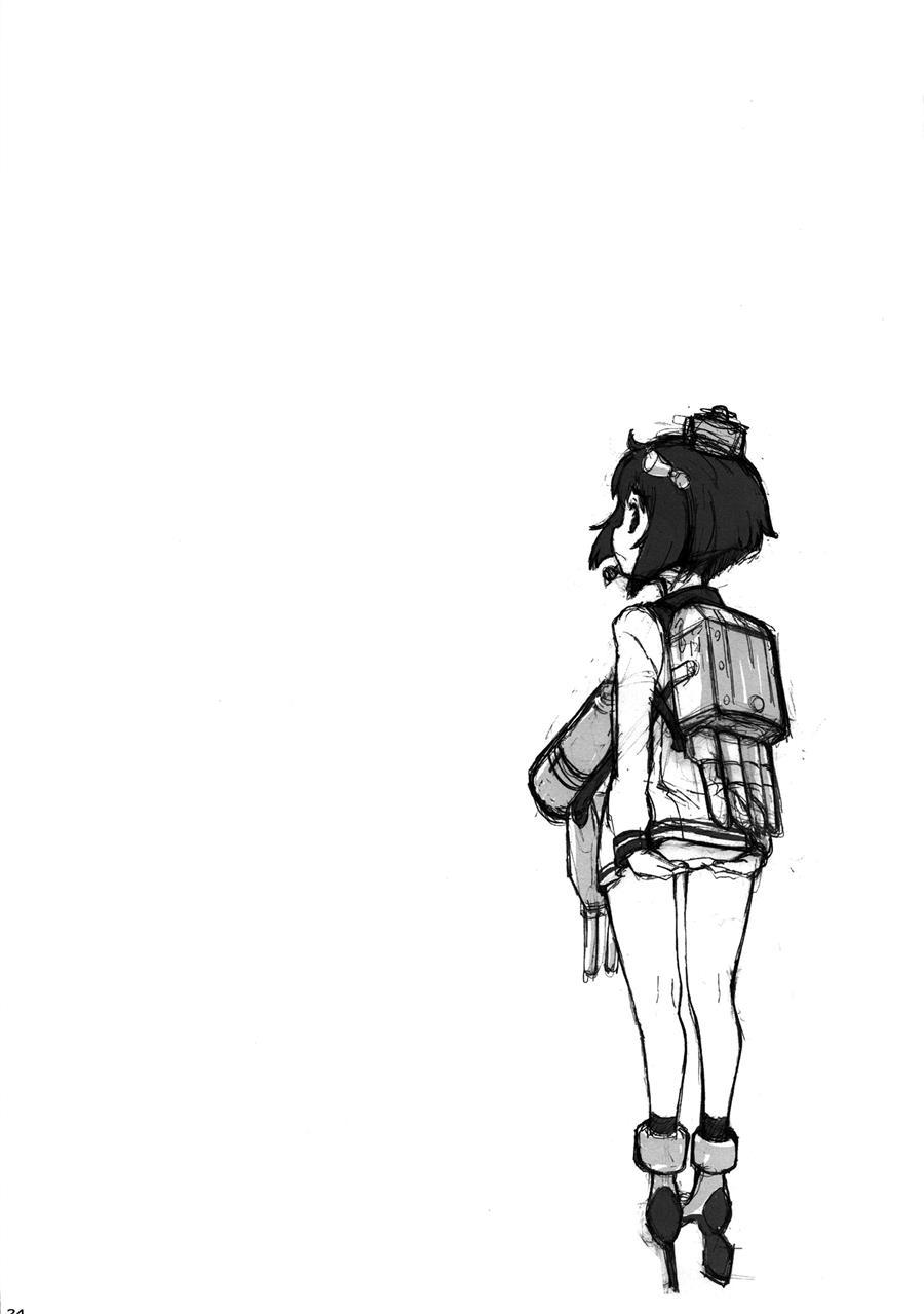 Do Aircraft Carriers Dream Of White Moths? Chapter 1 Page 24