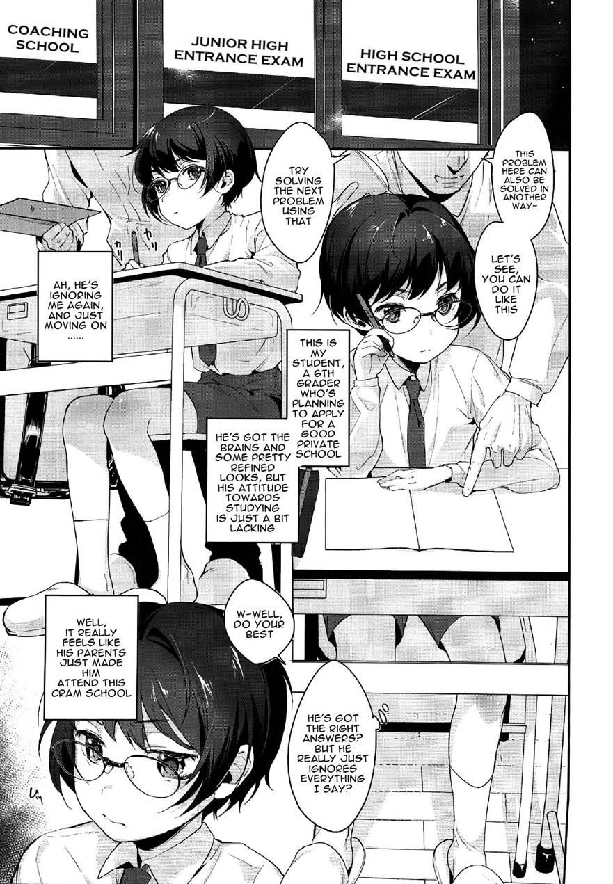 Do As One Is Told [yaoi] 1