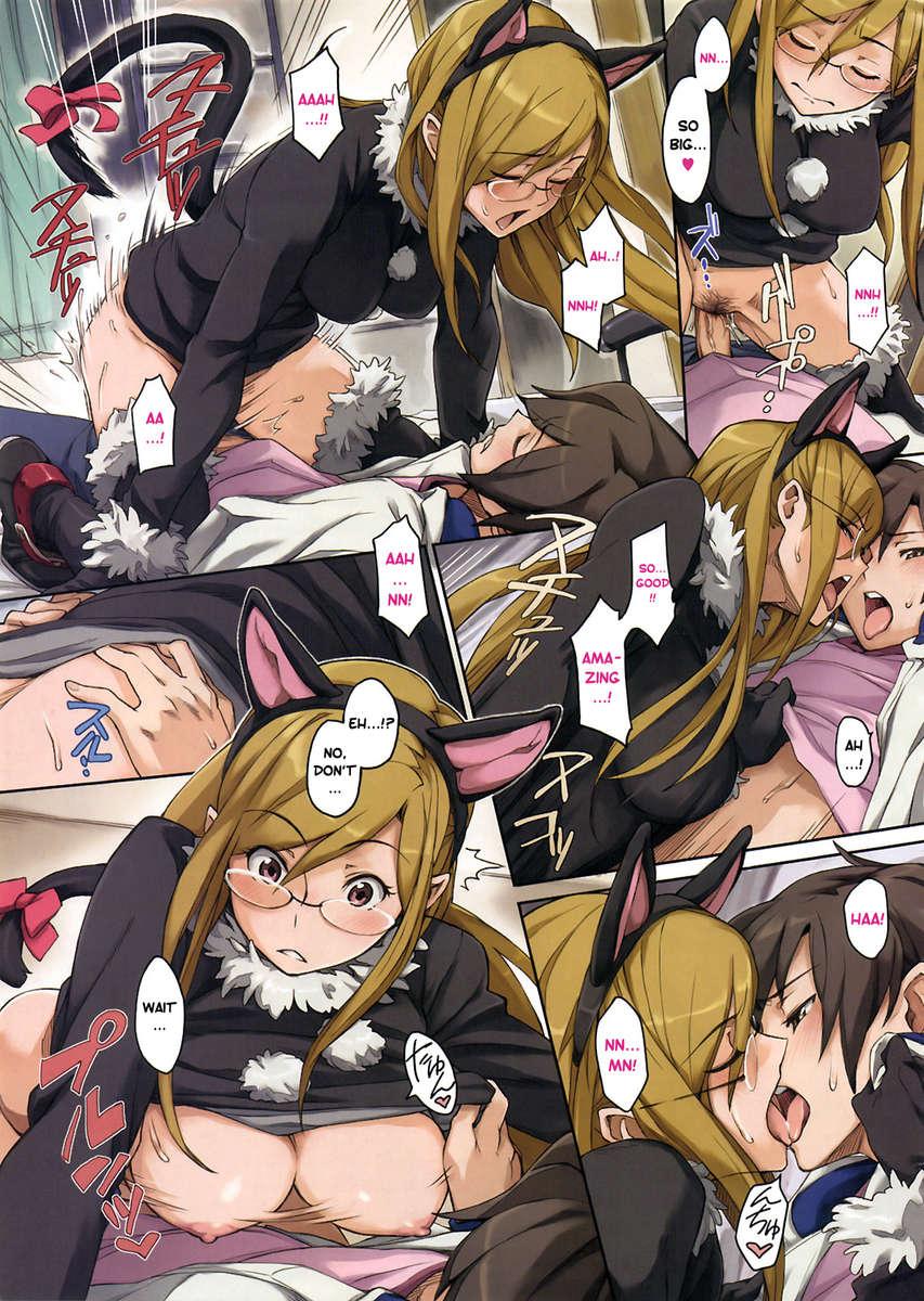 Do I Need A Kitty Like That!? Chapter 1 Page 5