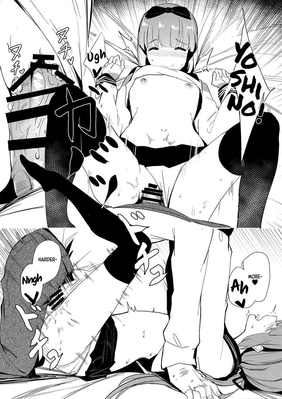 Do You Dislike A Lewd Yoshino? Chapter 1 Page 11