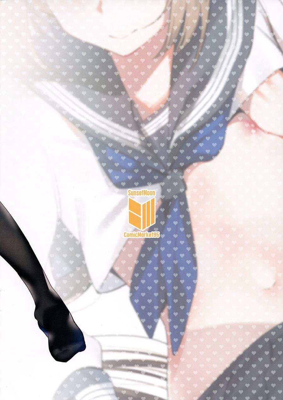 Do You Dislike A Lewd Yoshino? Chapter 1 Page 18