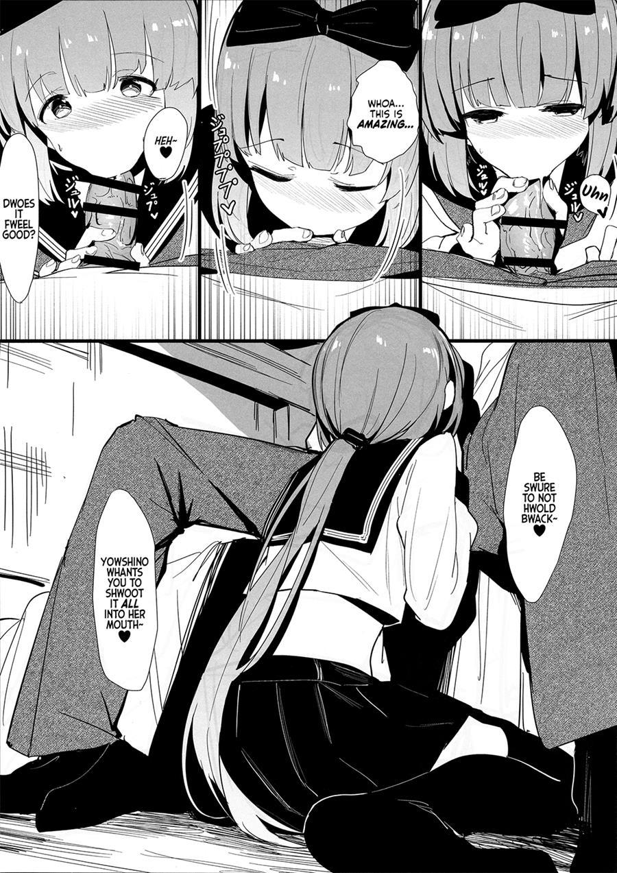 Do You Dislike A Lewd Yoshino? Chapter 1 Page 6