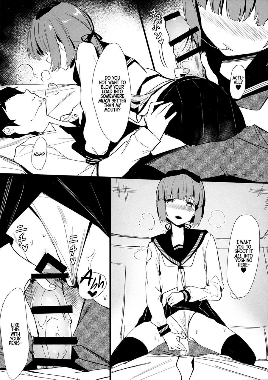 Do You Dislike A Lewd Yoshino? Chapter 1 Page 7