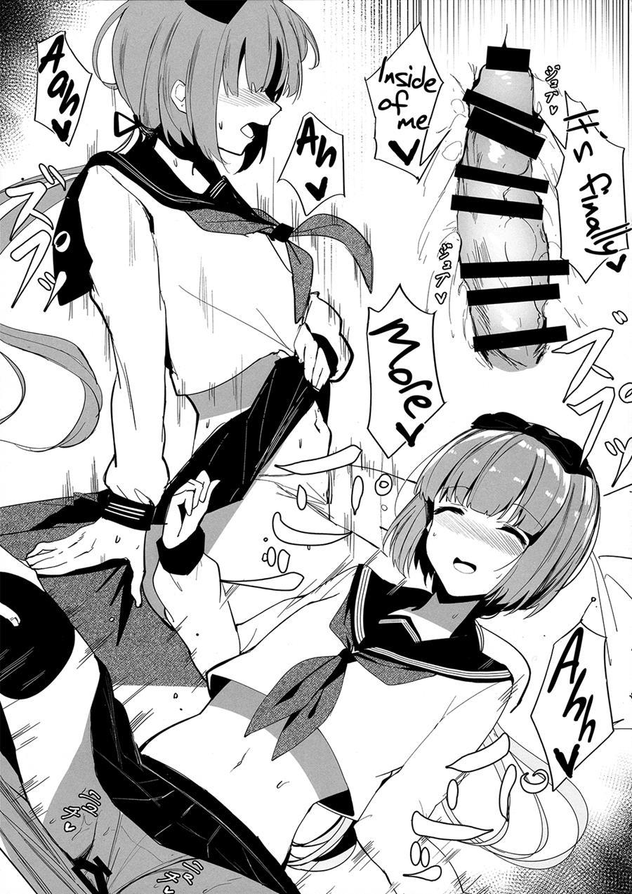 Do You Dislike A Lewd Yoshino? Chapter 1 Page 8