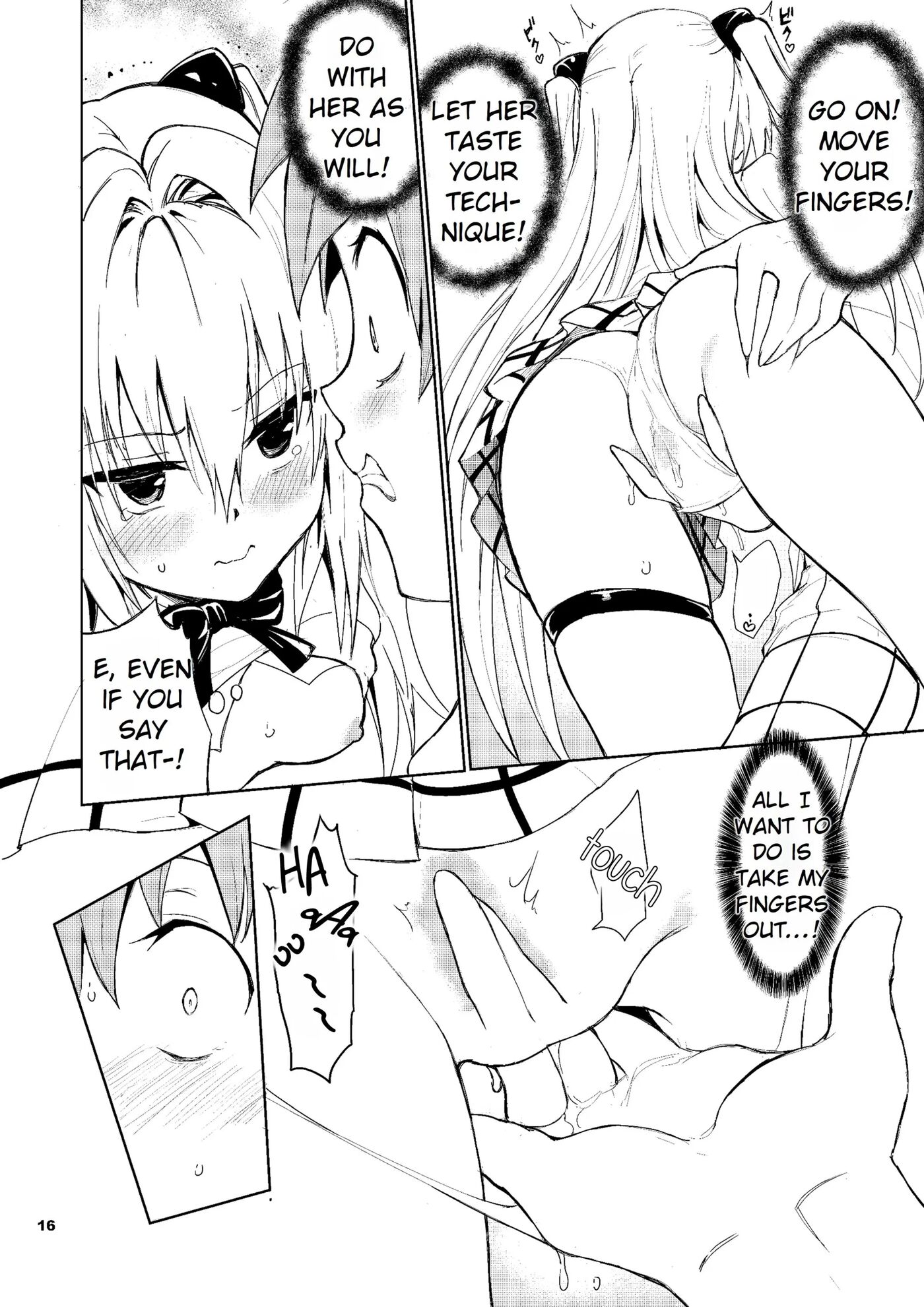 Do You Hate Ecchi? Chapter 1 Page 16