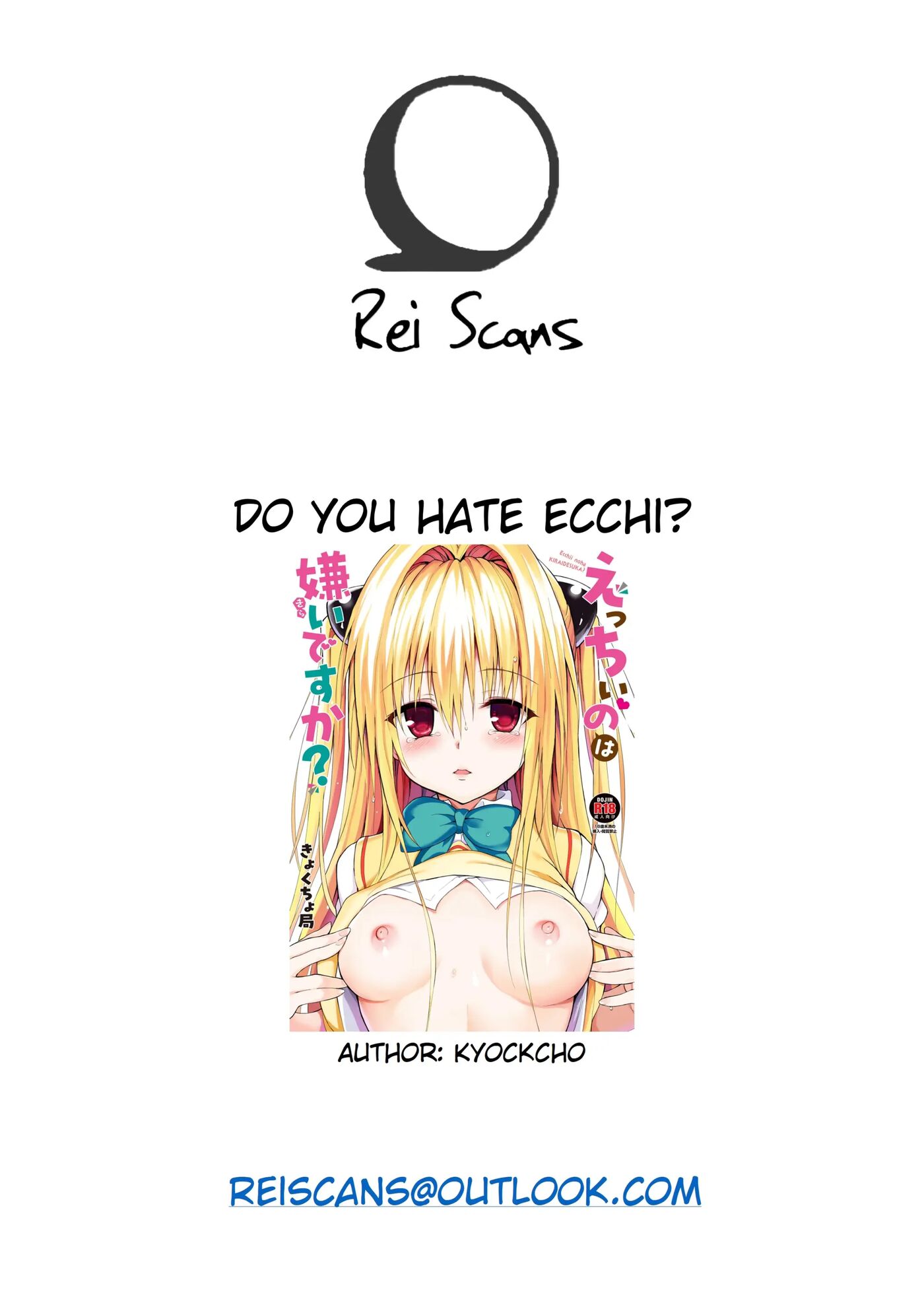 Do You Hate Ecchi? Chapter 1 Page 31