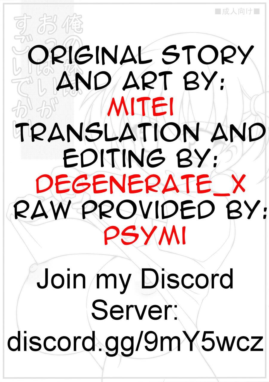 Do You Like A Little Sister With Big Boobs? Chapter 1 Page 9