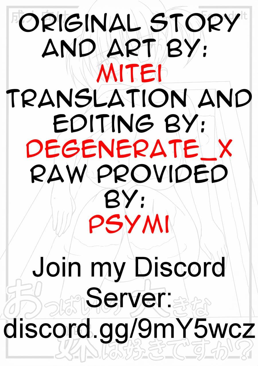 Do You Like A Little Sister With Big Boobs? Chapter 2 Page 9