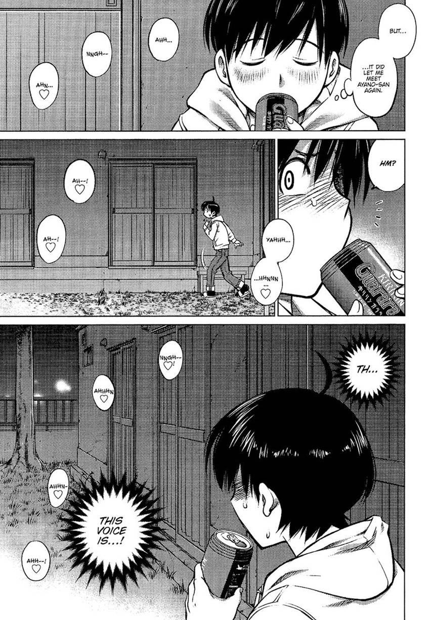 Do You Like Big Girls? [ecchi] Chapter 1 Page 12