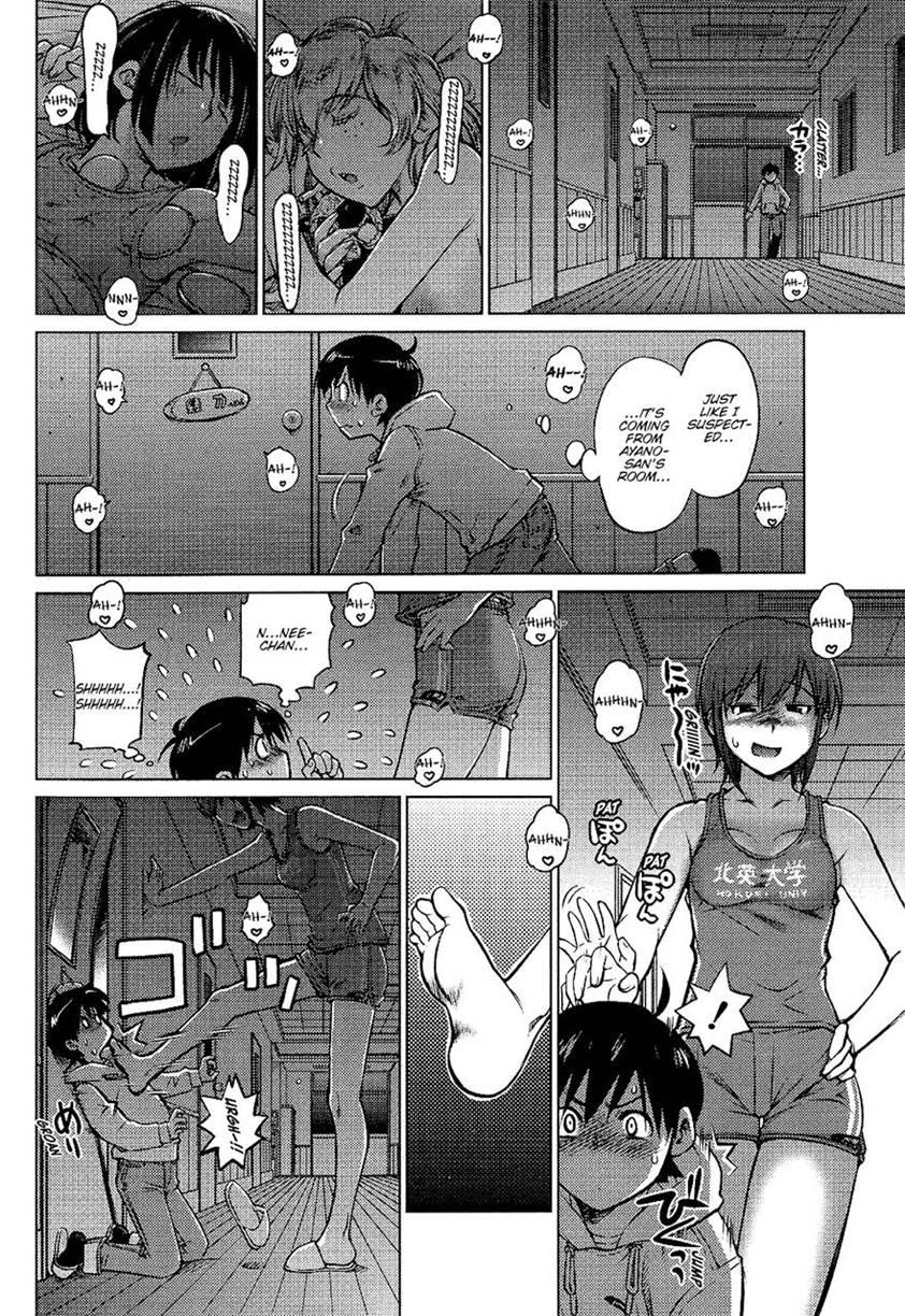 Do You Like Big Girls? [ecchi] Chapter 1 Page 13