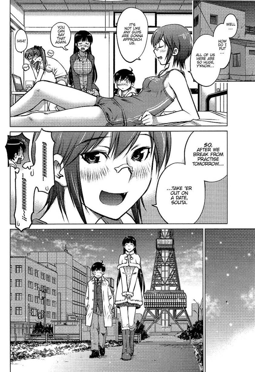 Do You Like Big Girls? [ecchi] Chapter 1 Page 15