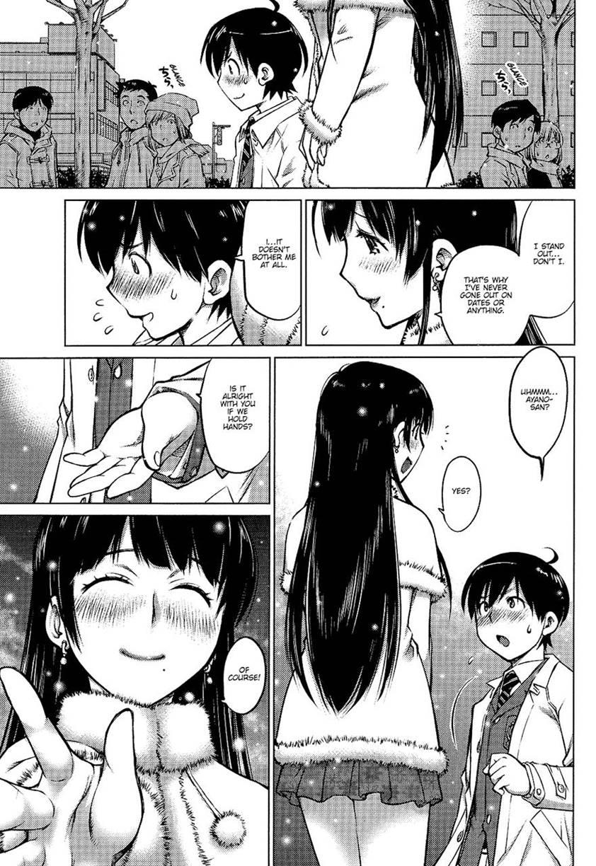 Do You Like Big Girls? [ecchi] Chapter 1 Page 16