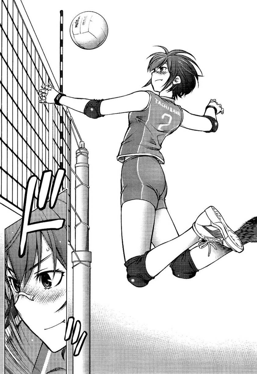 Do You Like Big Girls? [ecchi] Chapter 1 Page 5