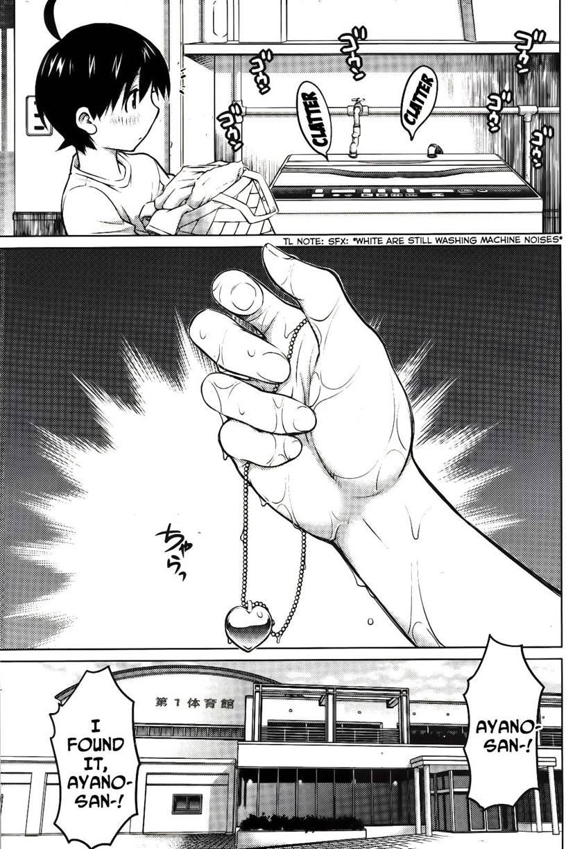 Do You Like Big Girls? [ecchi] Chapter 10 Page 13