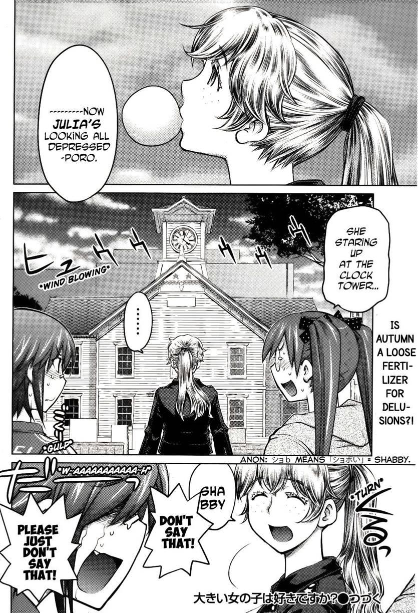 Do You Like Big Girls? [ecchi] Chapter 10 Page 18