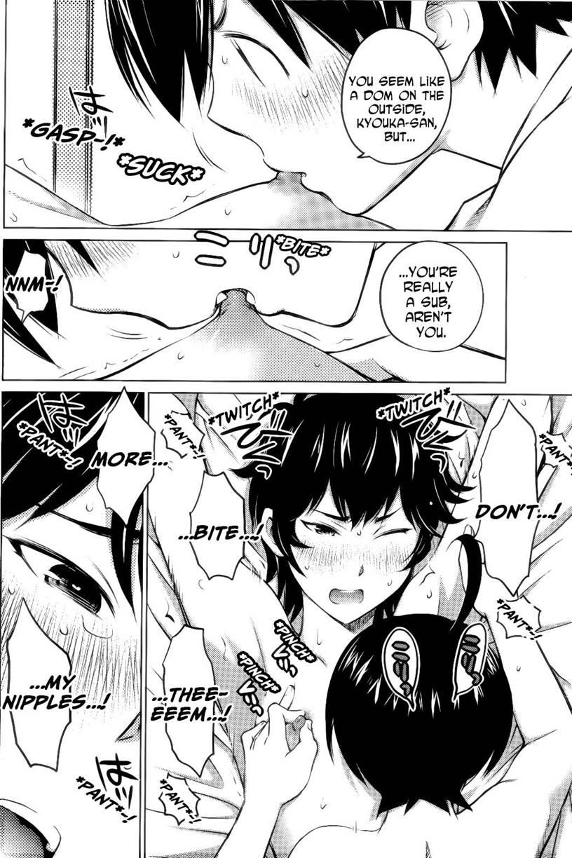 Do You Like Big Girls? [ecchi] Chapter 10 Page 4