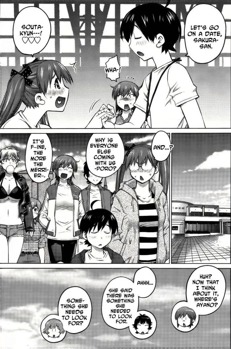 Do You Like Big Girls? [ecchi] Chapter 10 Page 9