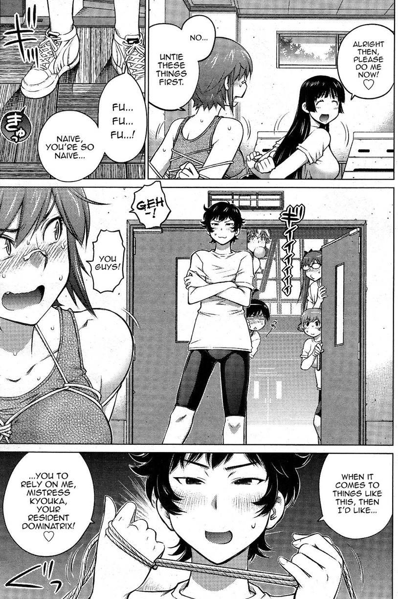 Do You Like Big Girls? [ecchi] Chapter 13 Page 7