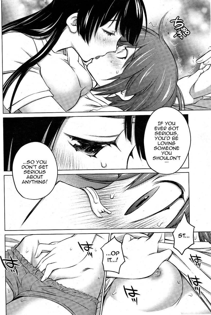 Do You Like Big Girls? [ecchi] Chapter 14 Page 16