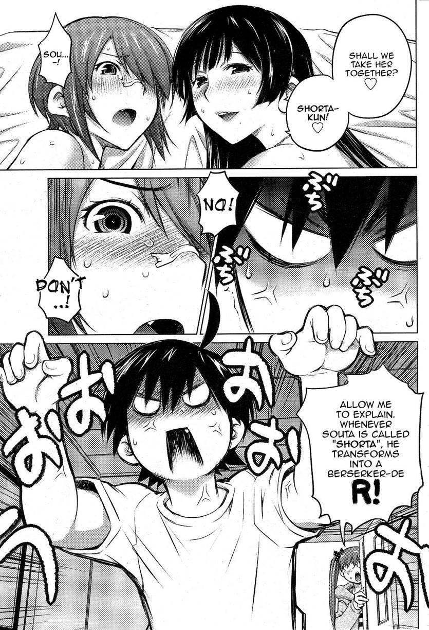Do You Like Big Girls? [ecchi] Chapter 14 Page 19