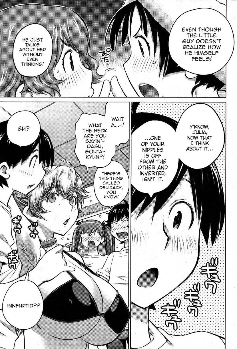 Do You Like Big Girls? [ecchi] Chapter 15 Page 13