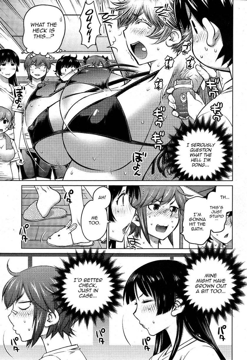 Do You Like Big Girls? [ecchi] Chapter 15 Page 5