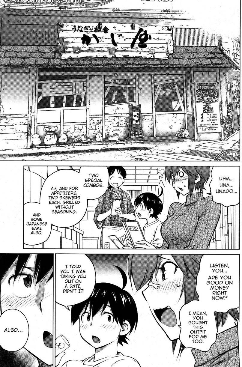 Do You Like Big Girls? [ecchi] Chapter 16 Page 9