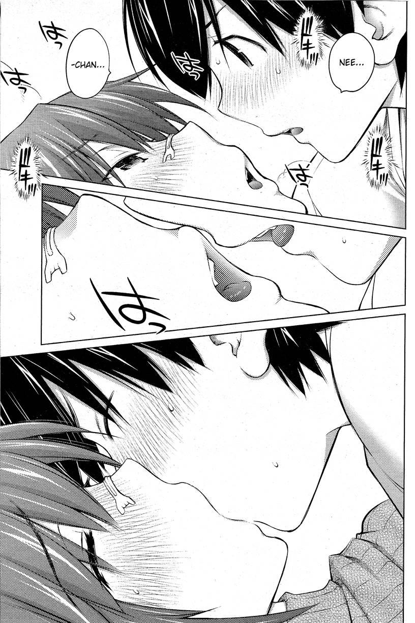 Do You Like Big Girls? [ecchi] Chapter 17 Page 3