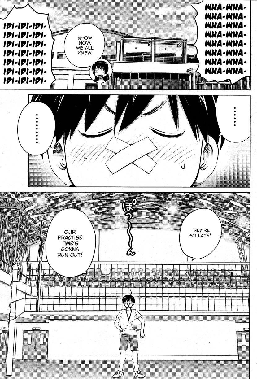 Do You Like Big Girls? [ecchi] Chapter 18 Page 7