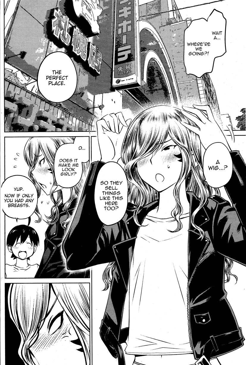 Do You Like Big Girls? [ecchi] Chapter 19 Page 10