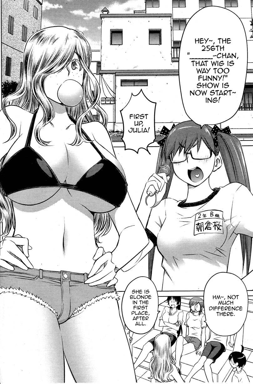 Do You Like Big Girls? [ecchi] Chapter 19 Page 16