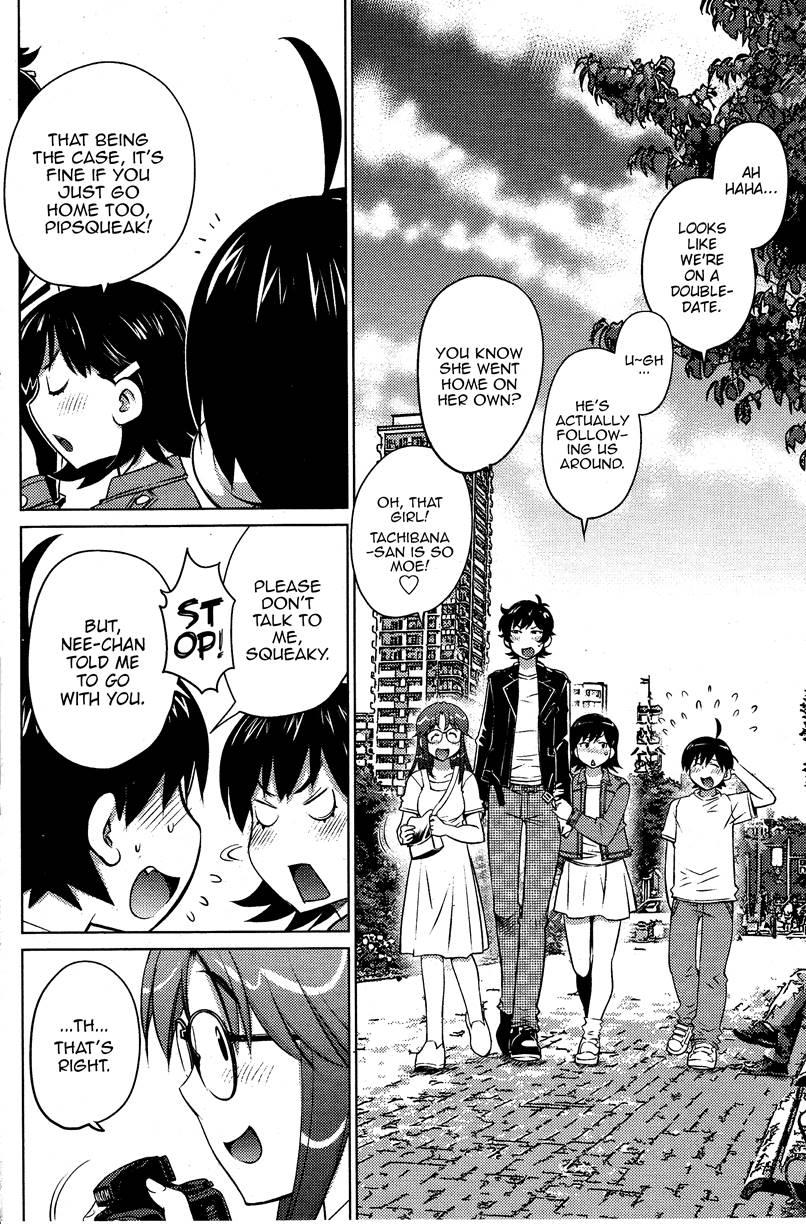 Do You Like Big Girls? [ecchi] Chapter 19 Page 6