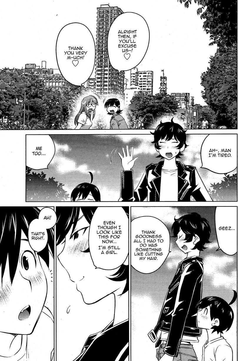 Do You Like Big Girls? [ecchi] Chapter 19 Page 9