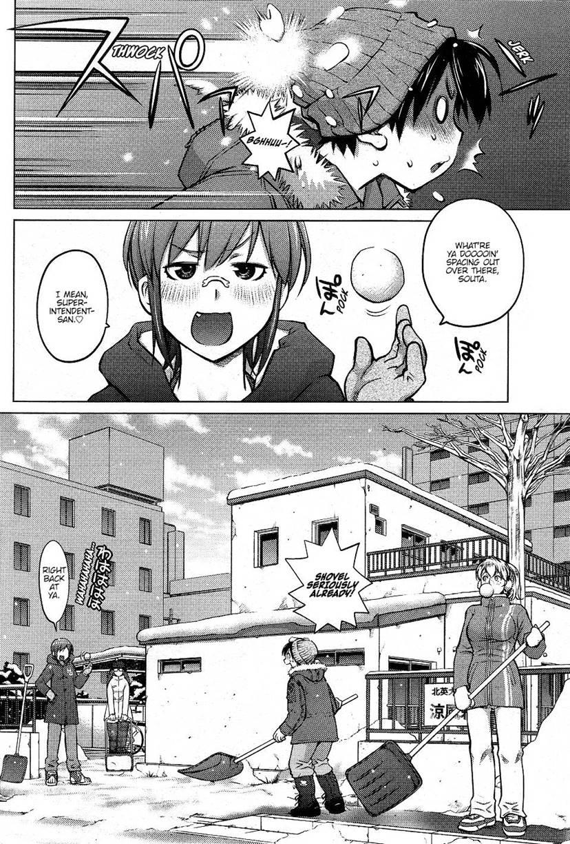 Do You Like Big Girls? [ecchi] Chapter 2 Page 2