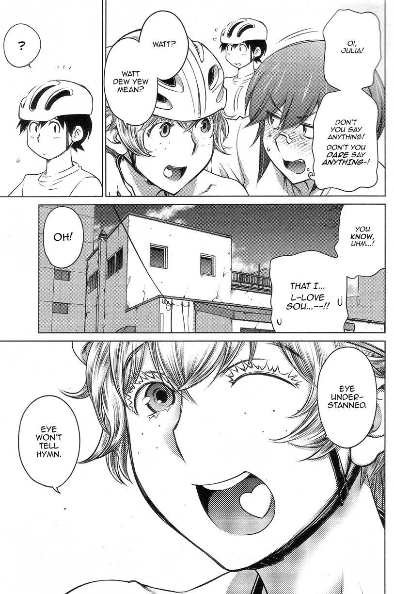 Do You Like Big Girls? [ecchi] Chapter 20 Page 11