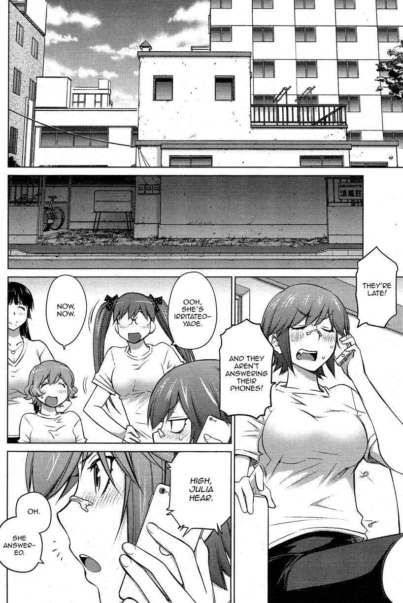 Do You Like Big Girls? [ecchi] Chapter 20 Page 12