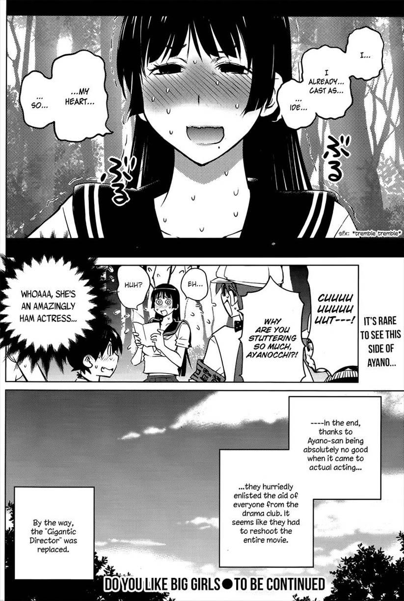 Do You Like Big Girls? [ecchi] Chapter 22 Page 17