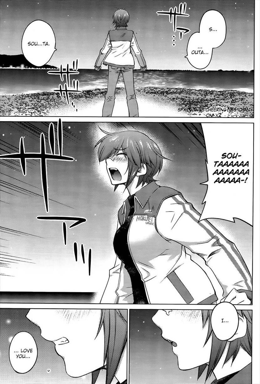 Do You Like Big Girls? [ecchi] Chapter 23 Page 14