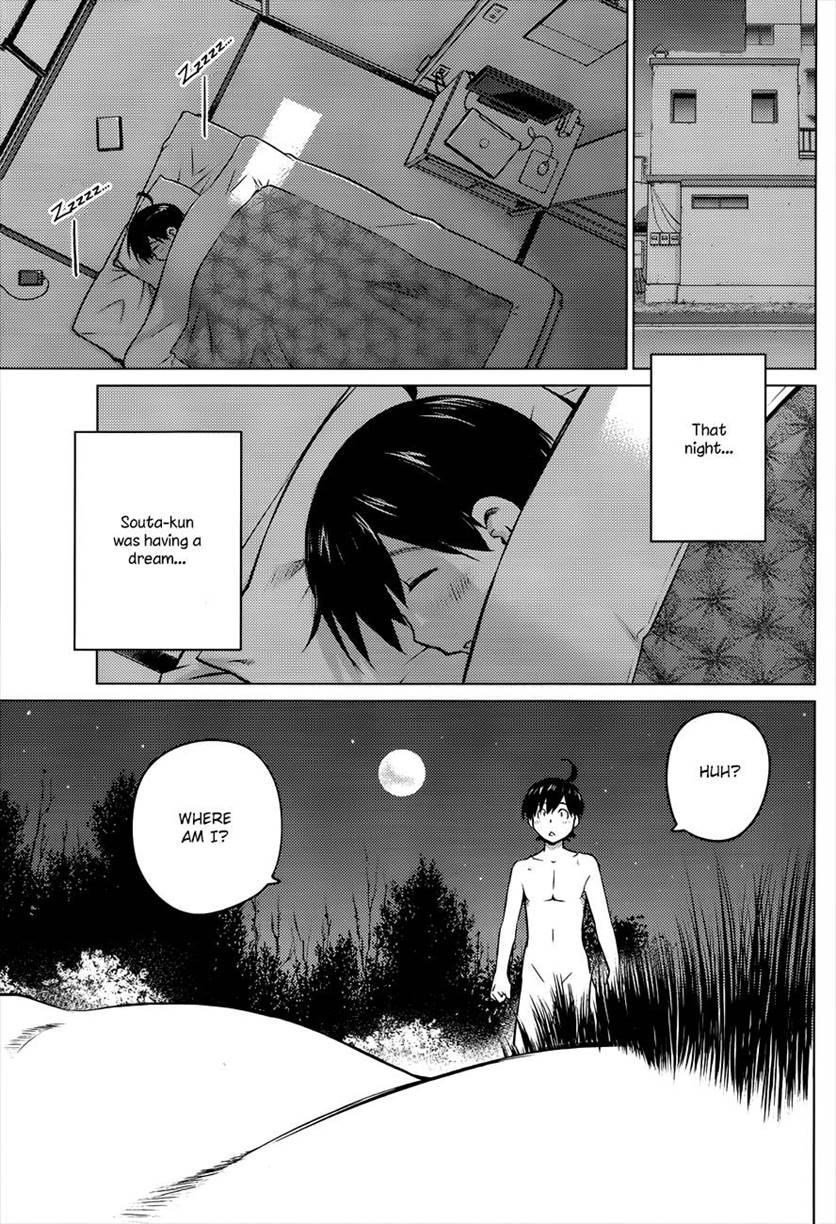 Do You Like Big Girls? [ecchi] Chapter 23 Page 7