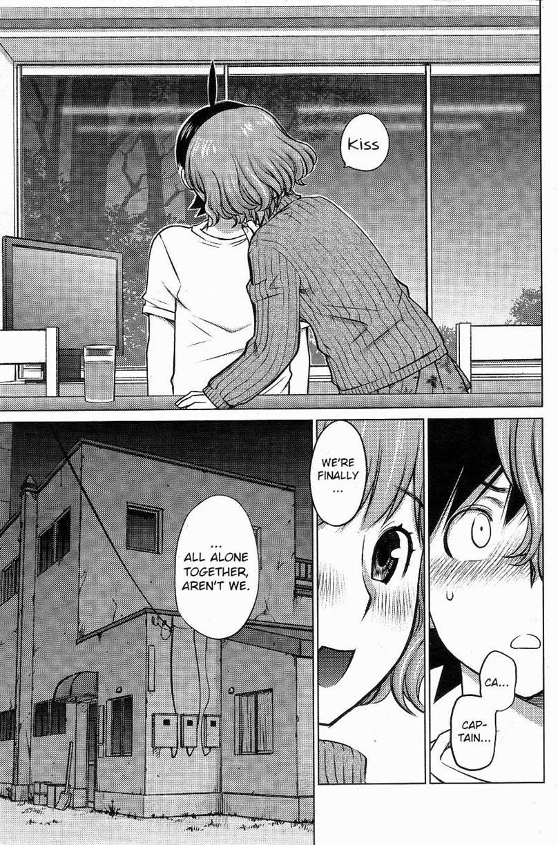 Do You Like Big Girls? [ecchi] Chapter 3 Page 17