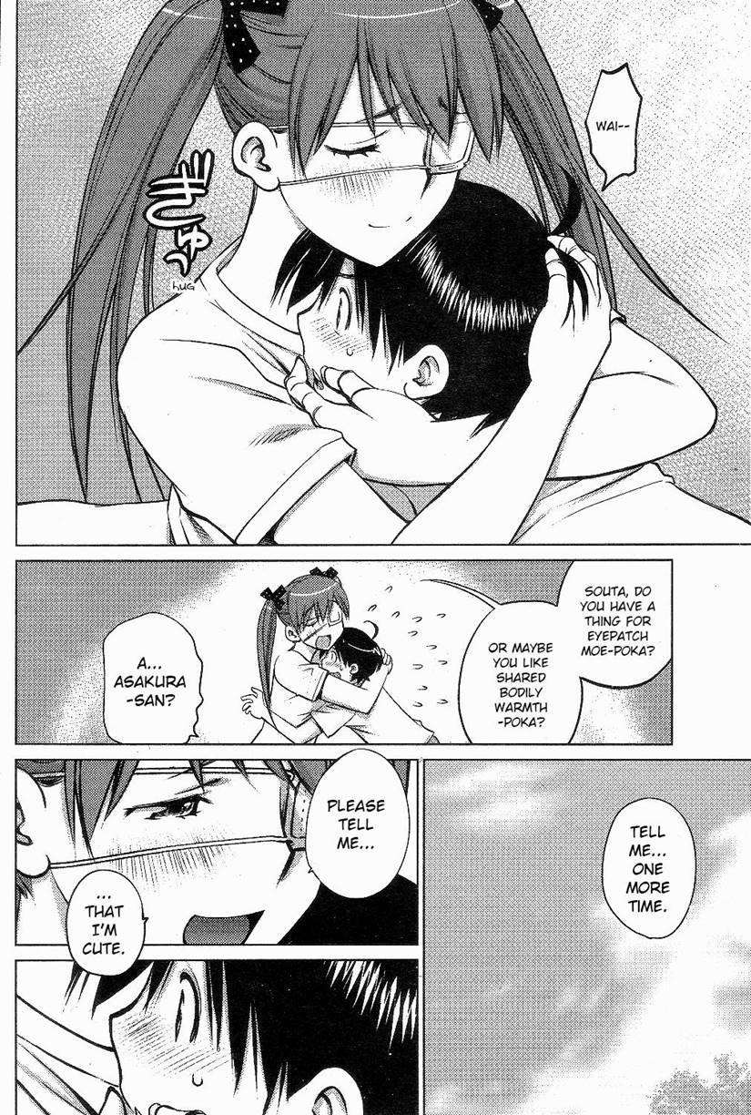 Do You Like Big Girls? [ecchi] Chapter 4 Page 12