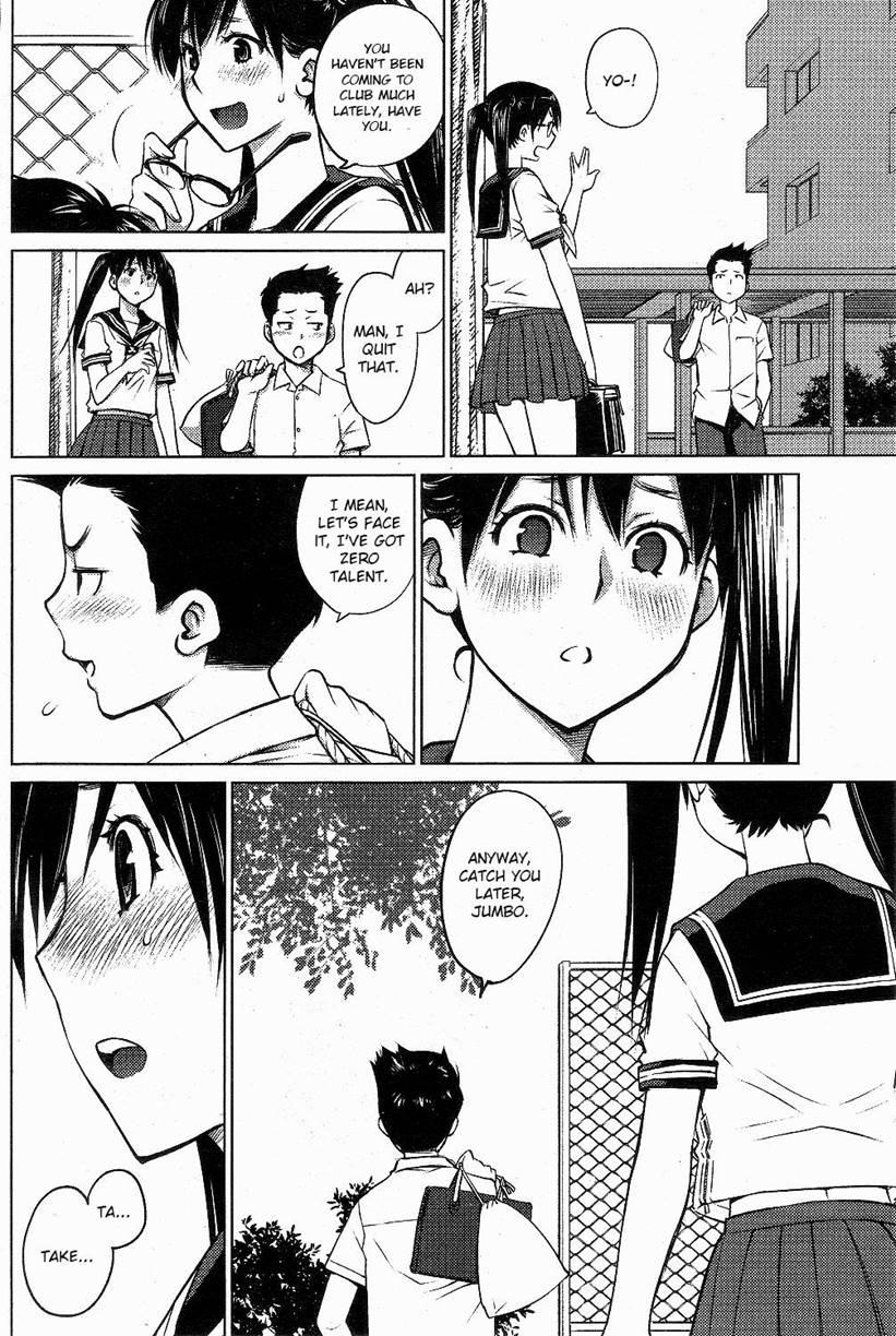 Do You Like Big Girls? [ecchi] Chapter 4 Page 8