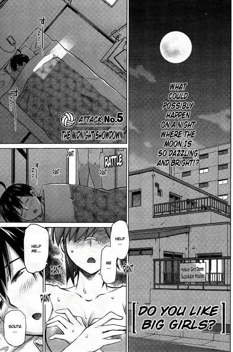Do You Like Big Girls? [ecchi] Chapter 5 Page 1