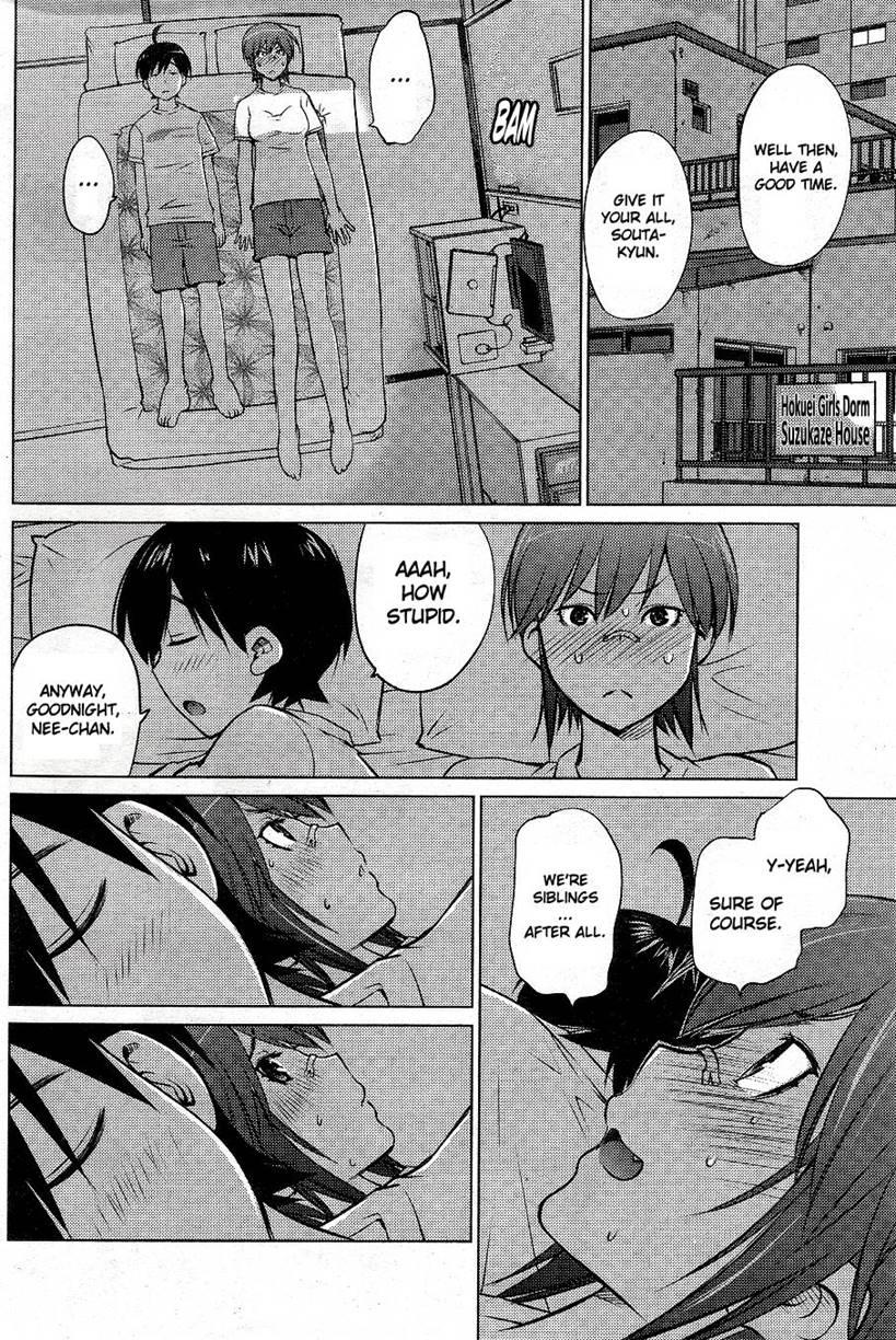 Do You Like Big Girls? [ecchi] Chapter 5 Page 14