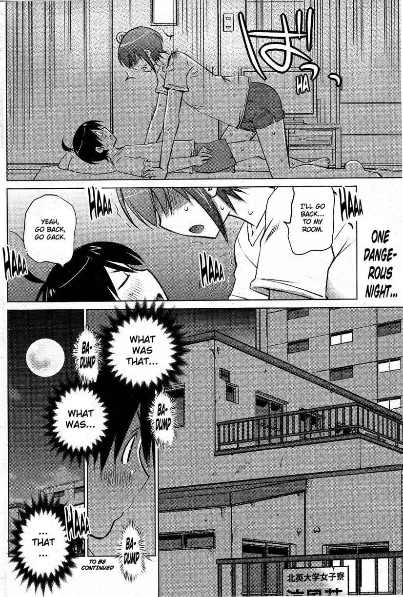 Do You Like Big Girls? [ecchi] Chapter 5 Page 18