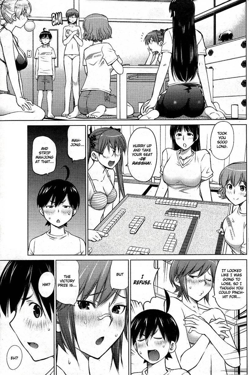 Do You Like Big Girls? [ecchi] Chapter 5 Page 3