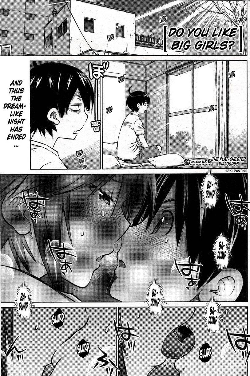 Do You Like Big Girls? [ecchi] Chapter 6 Page 1
