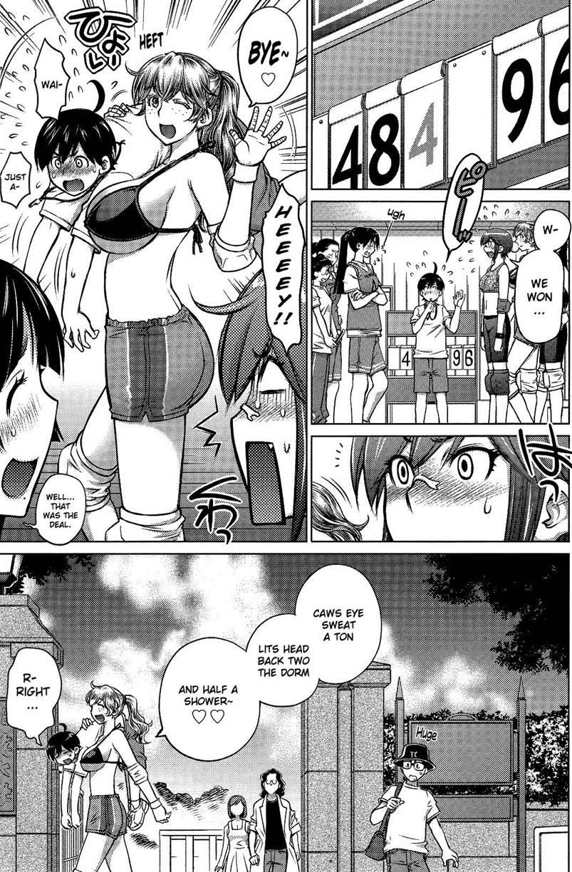 Do You Like Big Girls? [ecchi] Chapter 7 Page 13