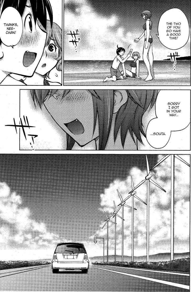 Do You Like Big Girls? [ecchi] Chapter 8 Page 13