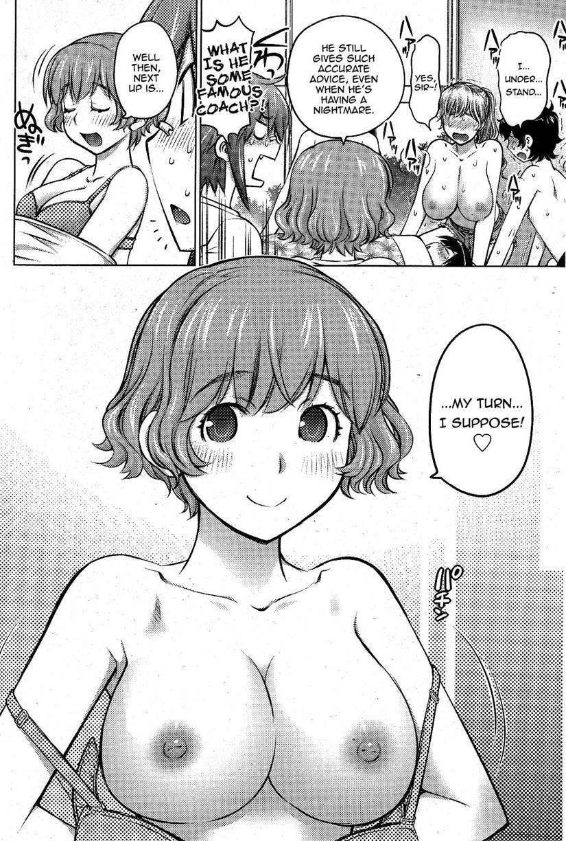 Do You Like Big Girls? [ecchi] Chapter 9 Page 12